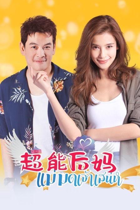 国产对白磁力链接